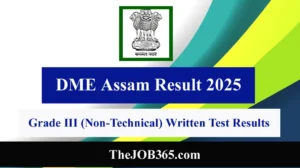 DME Assam Result