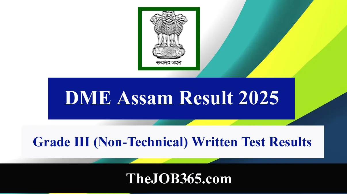 DME Assam Result