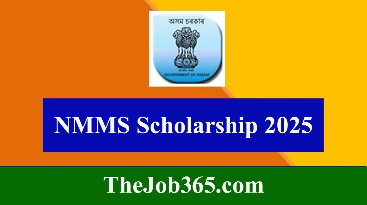 NMMS Scholarship