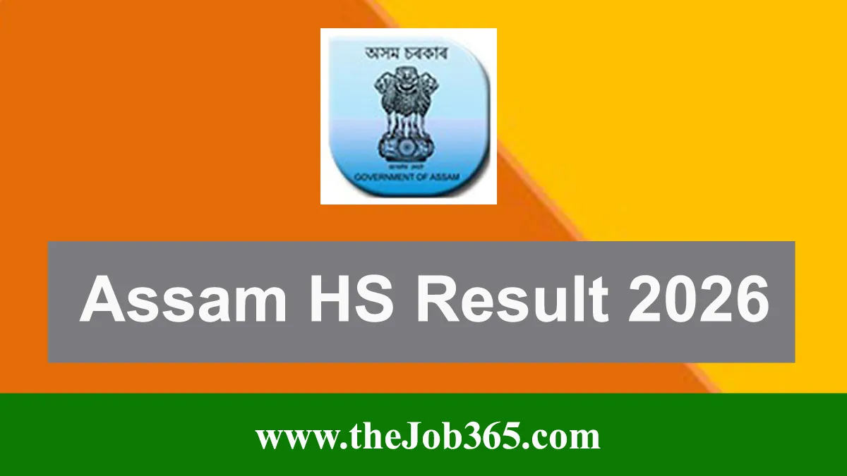 Assam HS Result