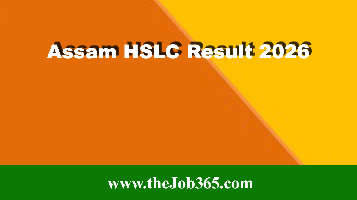 Assam HSLC Result