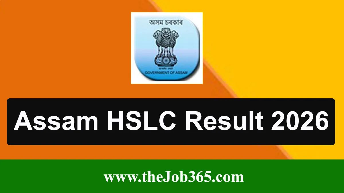 Assam HSLC Result