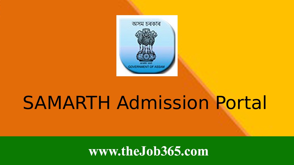SAMARTH Admission Portal